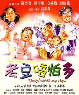 国产91在线九色